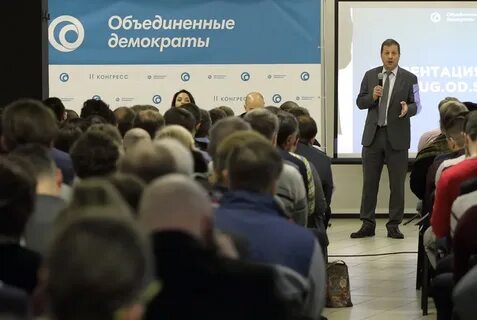 Партия самовыдвиженцев