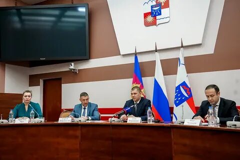 Департамент сочи