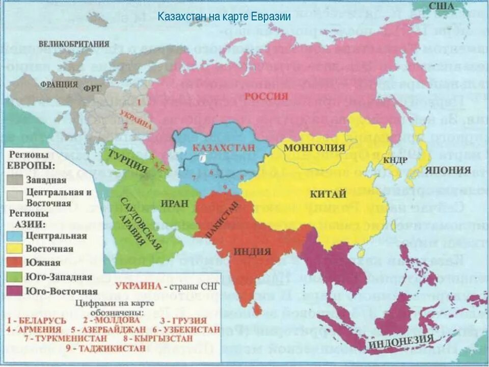 Какая страна евразии имеет приморское положение. Карта государств Евразии. Политическая карта материка Евразия. Политическая карта Евразии с республиками. Карта Евразии с границами государств.