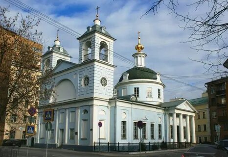 Что написано на успенской церкви