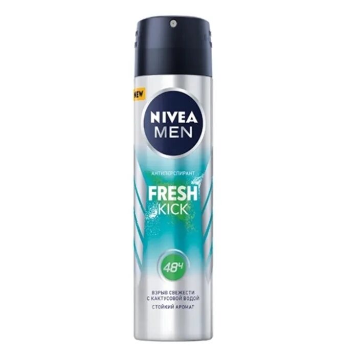 Нивея дезодоранты шариковые нивея для мужчин. Nivea дезодорант для мужчин. Nivea дезодорант для мужчин. Нивея дез. Нивея дезодорант мужской спрей.