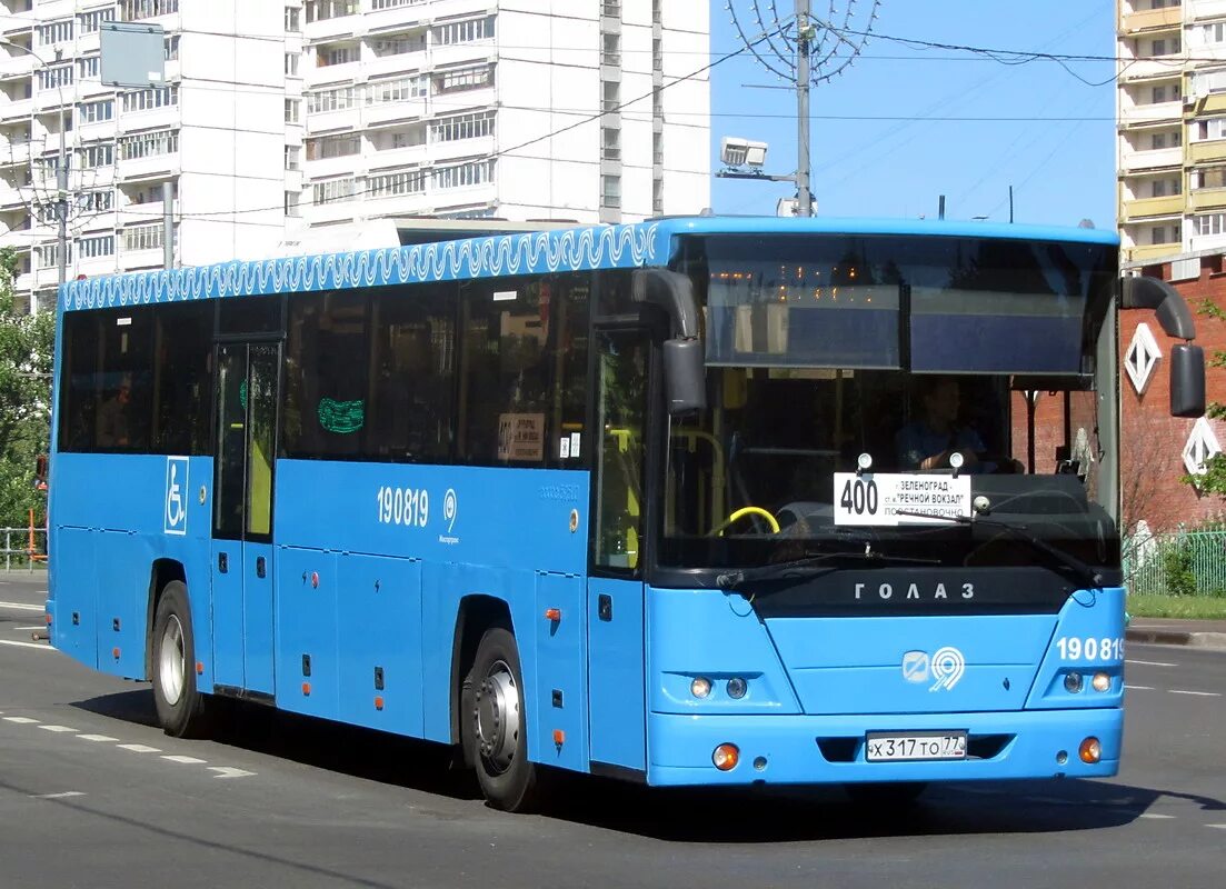 Автобус 400т тушинская. ГОЛАЗ 525110. ГОЛАЗ-5251 Вояж. ГОЛАЗ-525110 Зеленоград. ГОЛАЗ-525110 Вояж.