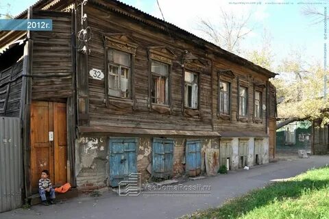 Улица буянова самара