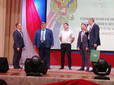 Сайт ежедневные новости