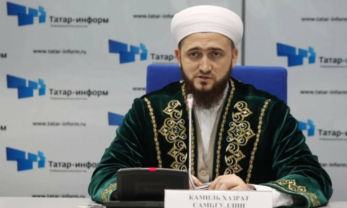 Ислам хазрат зарипов. Абдулла хазрат ахияруддин. Ислам зарипов имам. Камиль хазрат саматов. Раис хазрат альметьевск.