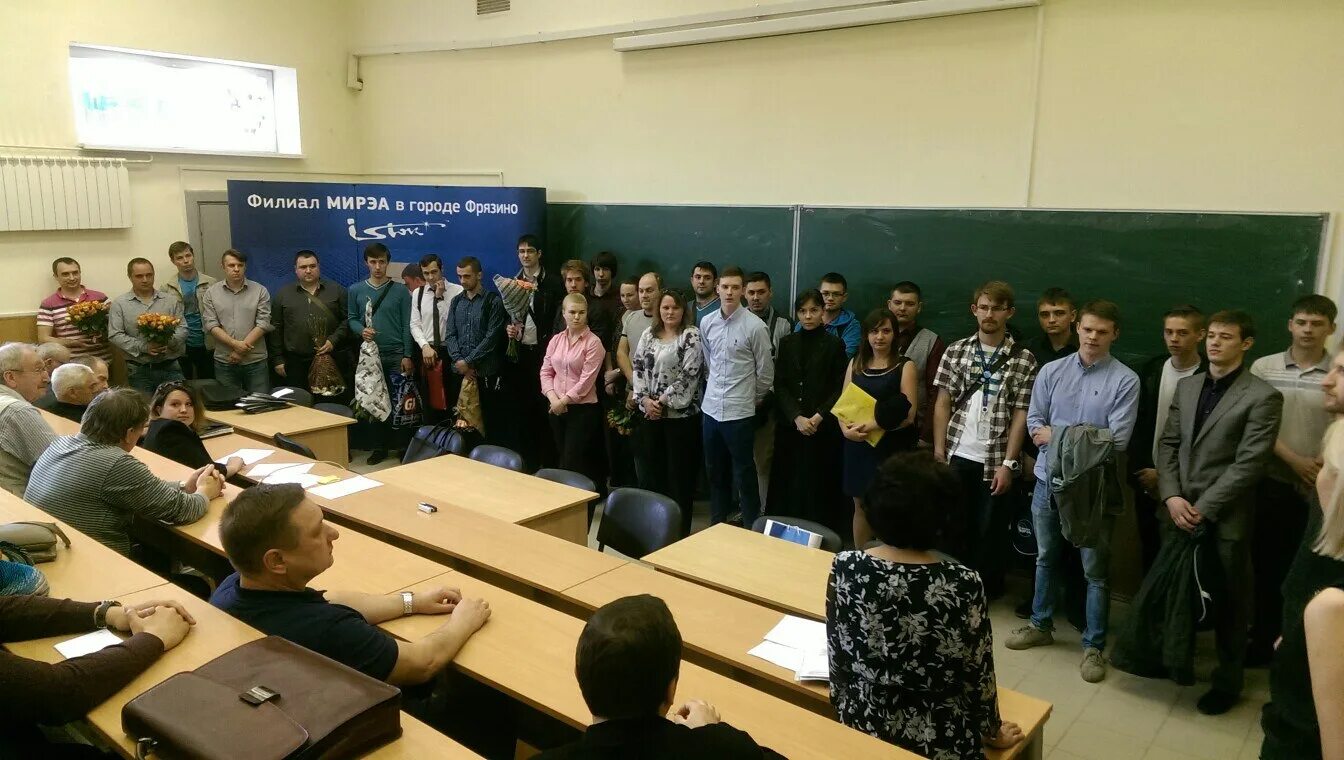 09. 03 04 мирэа. 09. Мирэа институт кибербезопасности. 09.