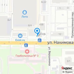 Нахимова 8 томск