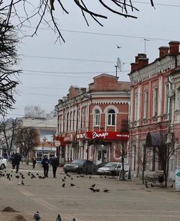 Хх вакансии елец