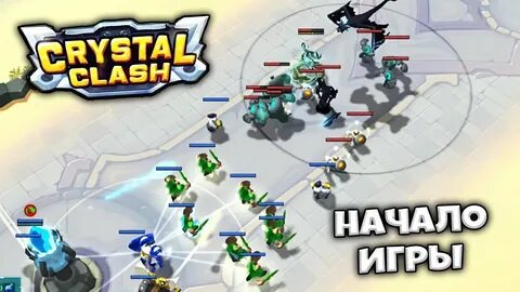 Кристалл товер дефенс