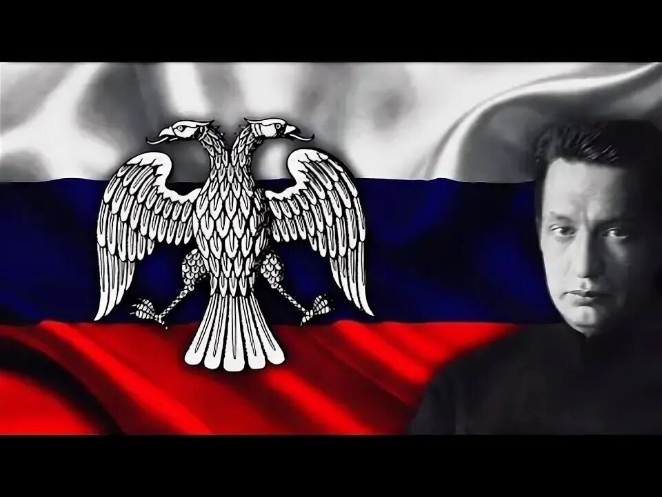 National Anthem of Russian Republic (1917-1918) - Рабочая Марсельза (Instrumenta