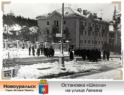 Новоуральск 4