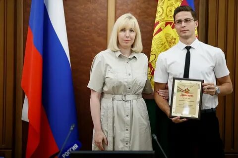 Iq года