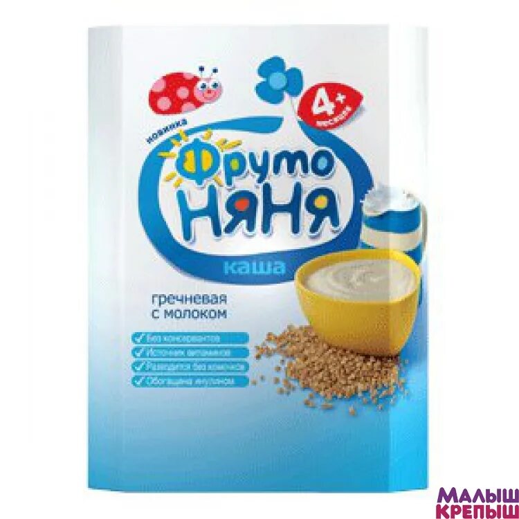 каша фрутоняня гречневая молочная с 4 месяцев, 9 шт по 200 г. гречневая каша фрутоняня с 4. гречневая каша фрутоняня с 4 месяцев. фрутоняня каша гречневая молочная с 4 месяцев. фрутоняня каша безмолочная.