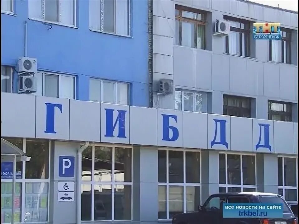 Замена прав по истечению 10 летнего срока - Чебоксары. Страница 3 из 50