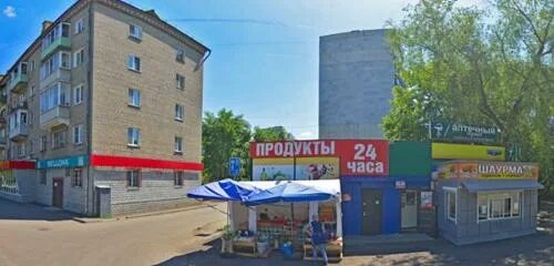 Орехово зуево ул московская 2. Орехово зуево улица лопатина. лопатино орехово зуево. орехово-зуево улица лопатина 4. лопатина 2 орехово-зуево.