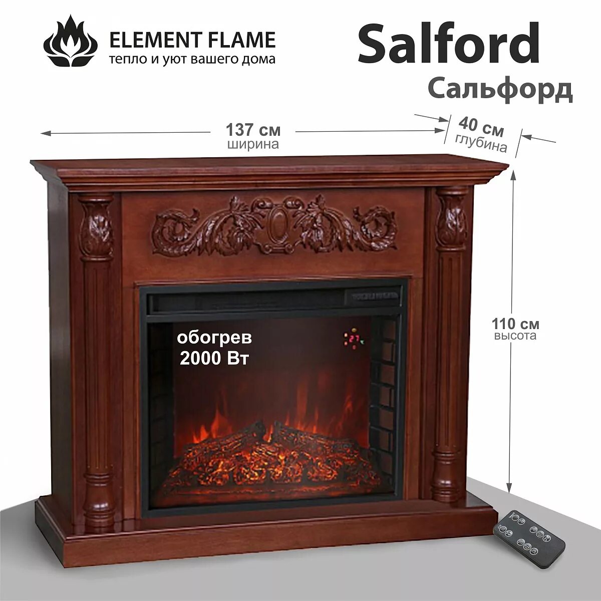 Электрокамин element flame производитель. Element flame. Камин element flame aristocrazia del bianco 3d. Камин element flame ро́тшильд. Электрокамин silvia wt с moonblaze lux br (с видеообзором), камин realflame.
