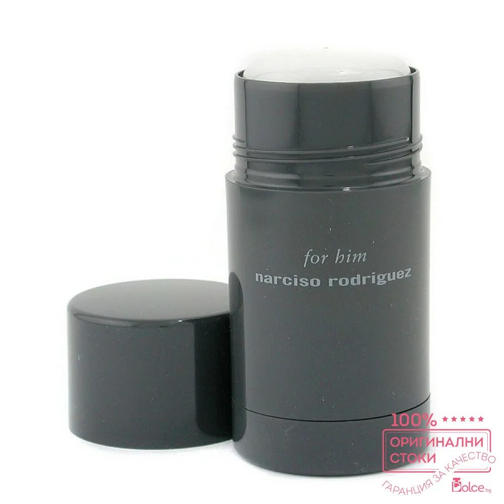 Подседельный штырь гидравлический. Axe антиперспирант стик. Stick him. Axe дезодорант аэрозоль для мужчин анархия 150 мл. Локситан дезодорант мужской.