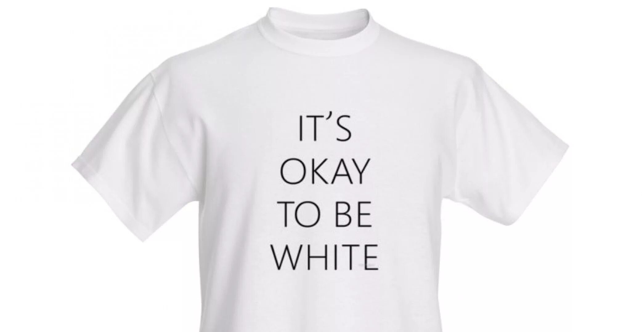 Белая футболка с надписью. Футболка лозунг. Белая футболка с надписью белая футболка. Надпись для t-Shirt.