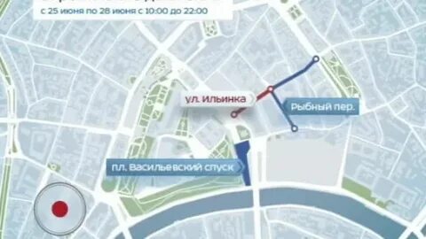 Москва действующие ограничения