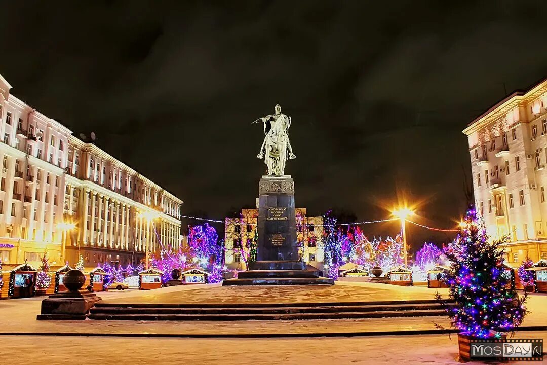 Тверская пл. Тверская площадь Москва. Ярославль Тверская площадь. Тверская площадь Москва 2024. Памятник Долгорукому в Москве на Тверской зимой 2024.