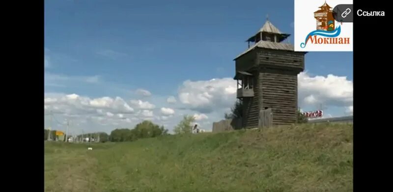 Обыскать разрушенную сторожевую башню