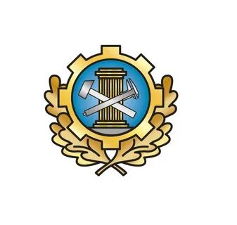 Гостехнадзор 2024