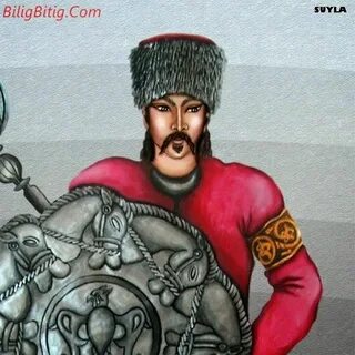 Кайракан