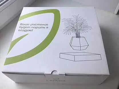 Бесшумно парили