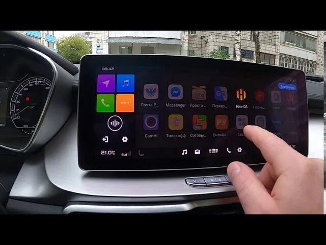 Coolray регистратор. Geely Coolray CARPLAY. Geely Coolray мультимедиа. Qdlink Coolray Geely. Geely Coolray 2023 мультимедийная система.