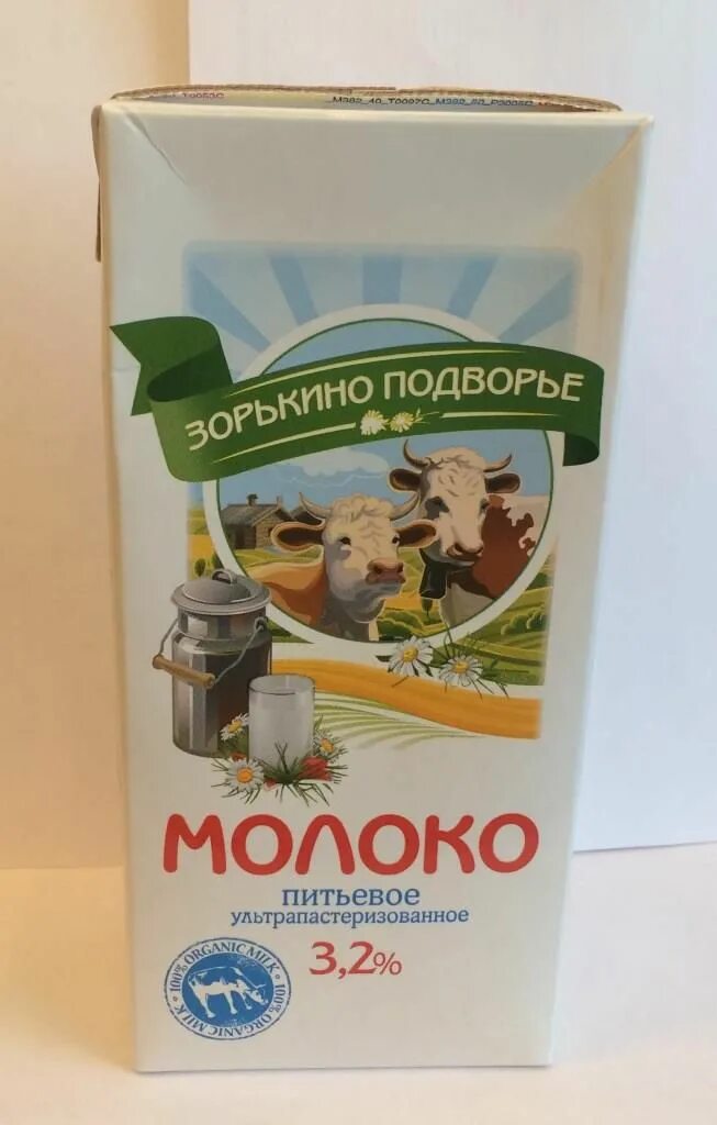 2. молоко фермерское подворье. молоко фермерское подворье пастеризованное. молоко пастеризованное «фермерское подворье» 2. 5.