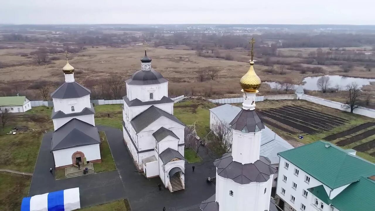 Аф рыльская. Рыльский кремль. Зао агрофирма рыльская. Гута агро. Агрокомпания русь глушково.