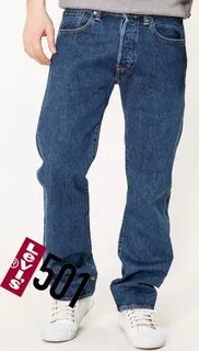 Levis широкие