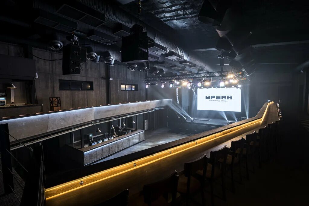 Urban, concert hall, Moscow, Bolshaya Novodmitrovskaya Street, 36с24 - Yandex Ma