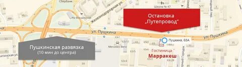 Карта томск пушкина