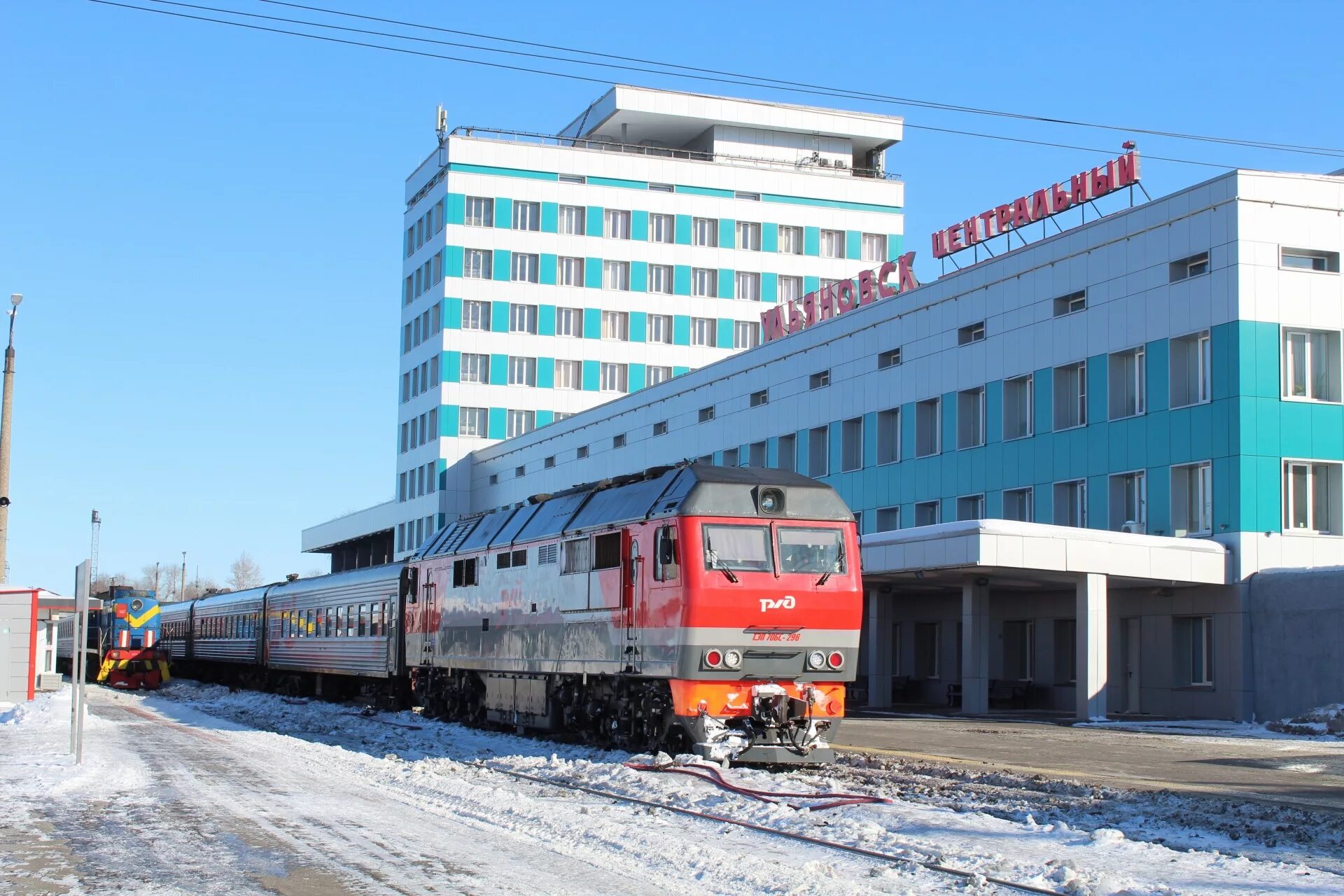 Железные дороги ульяновск. Ж Д вокзал Ульяновск. ЖД станция Ульяновск Центральный. Железнодорожный вокзал Ульяновск-Центральный. ЖД вокзал Ульяновск Центральный.