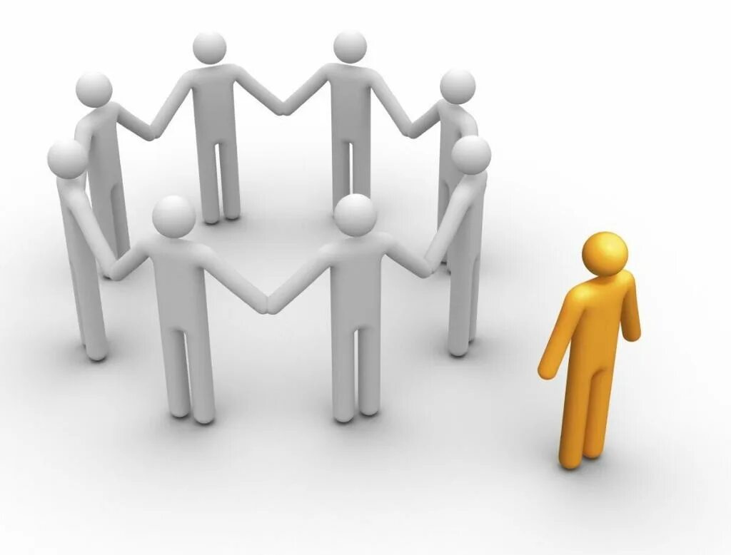 Коммуникации в офисе. Individual social work. Social worker day. Social work для презентации. Культура diversity&inclusion.