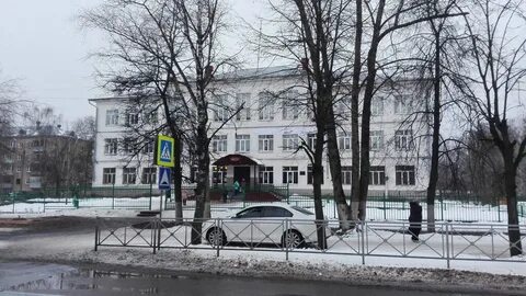 Сайт школы 18 кострома
