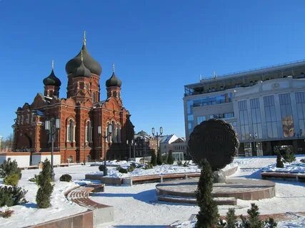 Тулла