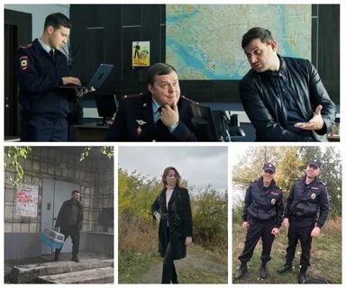 День убойного отдела 5 мая