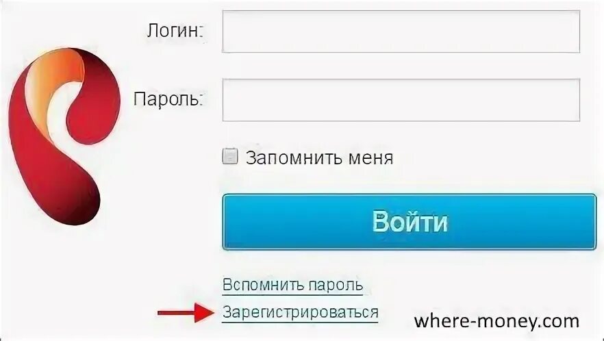 Сайте lk