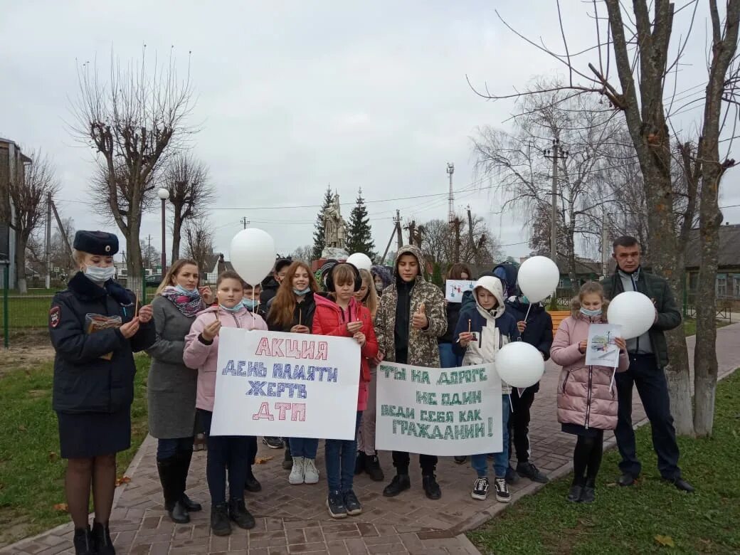 Фото акции памяти. День памяти жертв ДТП. Акция памяти жертв ДТП. Акция день памяти жертв ДТП. Акция день памяти жертв ДТП В школе.