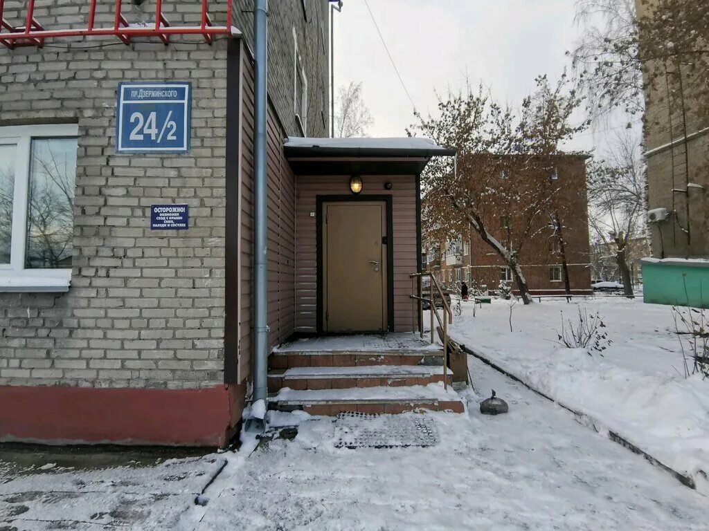Дзержинский 24 новосибирск. Селезнева 26/1 новосибирск. Дзержинский 24 новосибирск. Проспект дзержинского 26а новосибирск. Дзержинский 24 новосибирск.