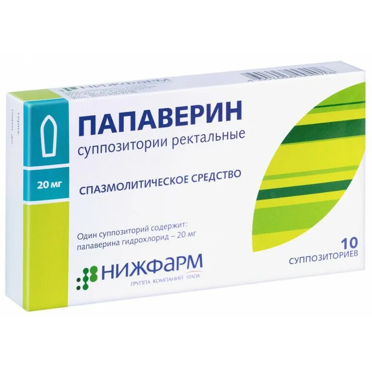 Папаверин суппозитории ректальные аналоги. Папаверин суппозитории ректальные аналоги
