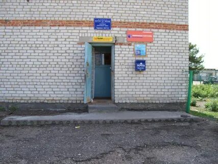 Сдэк елань волгоградская область
