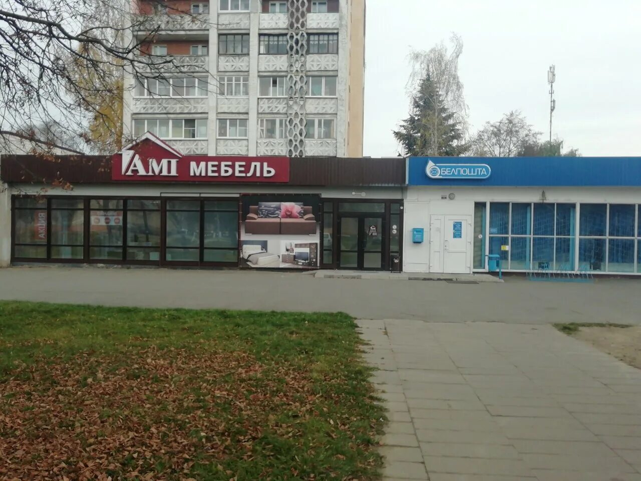 6 в барановичах. 6 в барановичах. 6 в барановичах. сизо+6+барановичи+что+это+такое. 6 в барановичах.