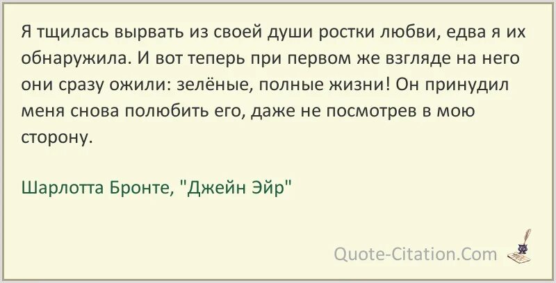 5 слов из этимологического словаря с объяснением. Кичится что это значит. Произвольно значение слова. Скороговорки со звуком ч и щ. Понятия честь и честность.