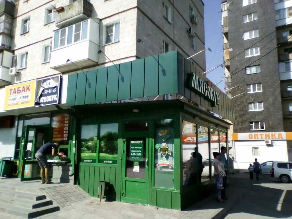 Panorama: Мяско, egg and poultry meat, Volgograd, Marshala Zhukova Avenue, 111 -