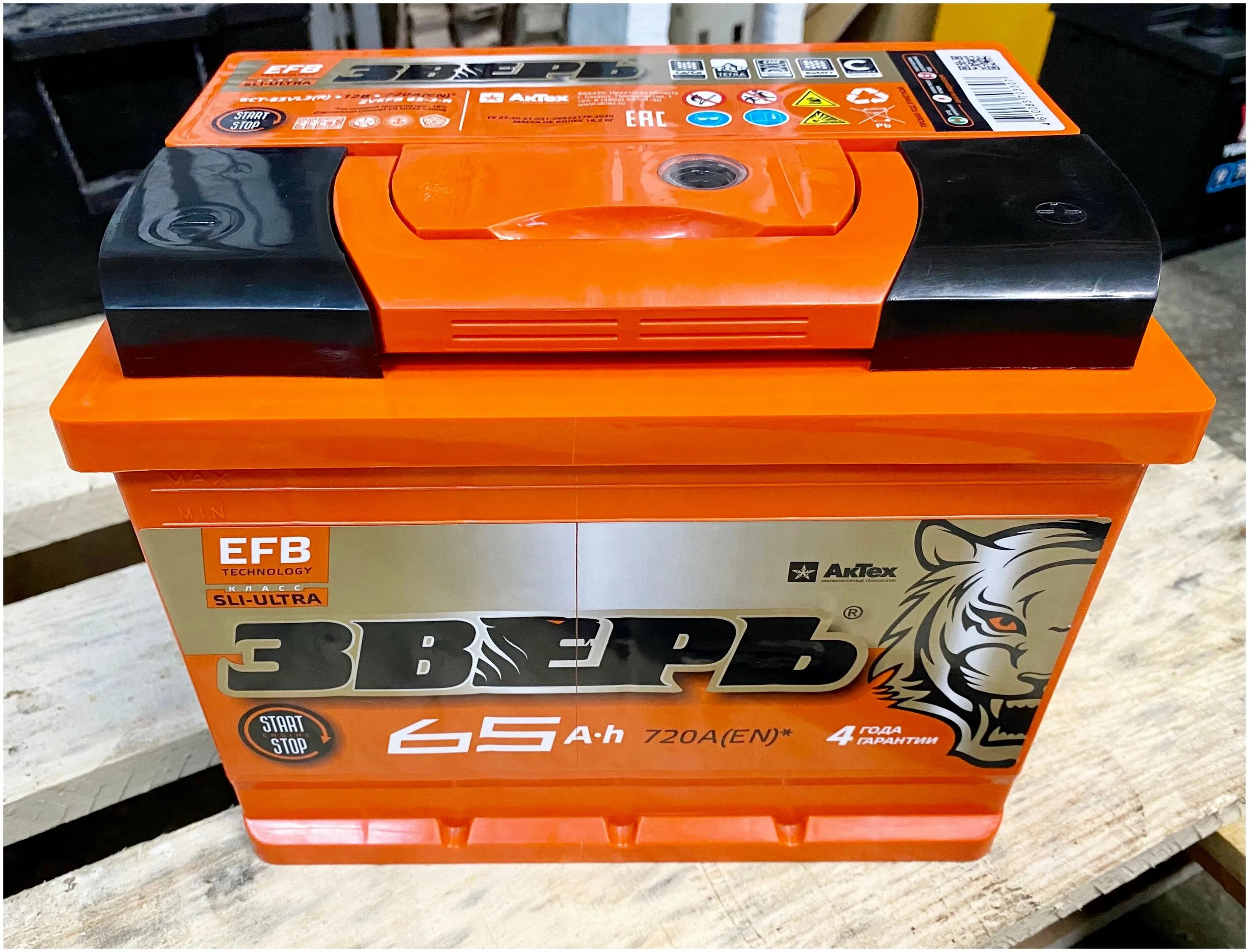 акб волат 60 ah. (0). акб аком 65ач. аккумулятор зверь efb 100 а/ч обр 352х175х190 en960. аккумулятор forse 6ст-65vl(0).