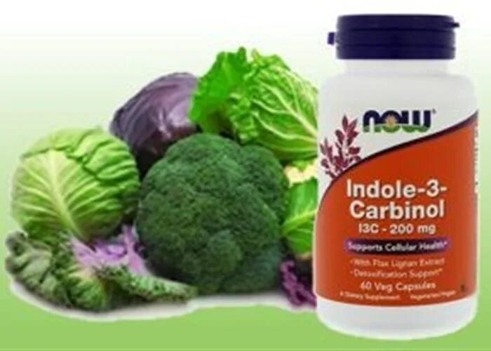 Индол форте 200мг капс 60. Индол-3-карбинол. Индол-3-карбинол 400мг. Индол 3 карбинол nsp. Индол-3-карбинола 500.