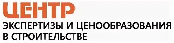 Экспертиза чувашской экспертизы